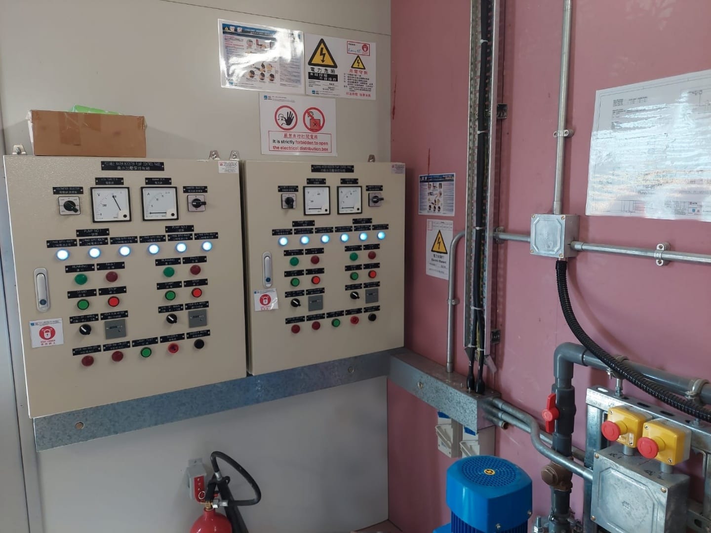 Industrial 3