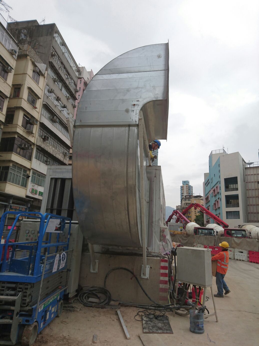 Industrial 3