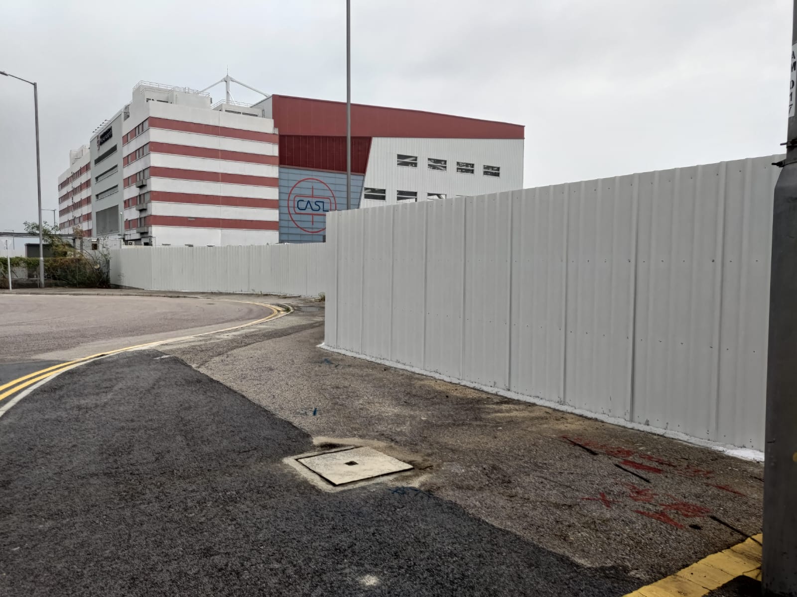 Industrial 2